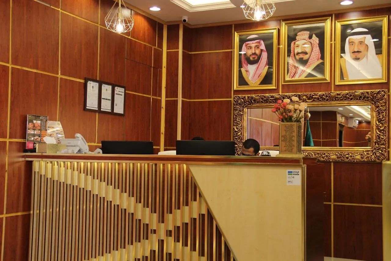 جدة Acacia Aparthotel 3*,