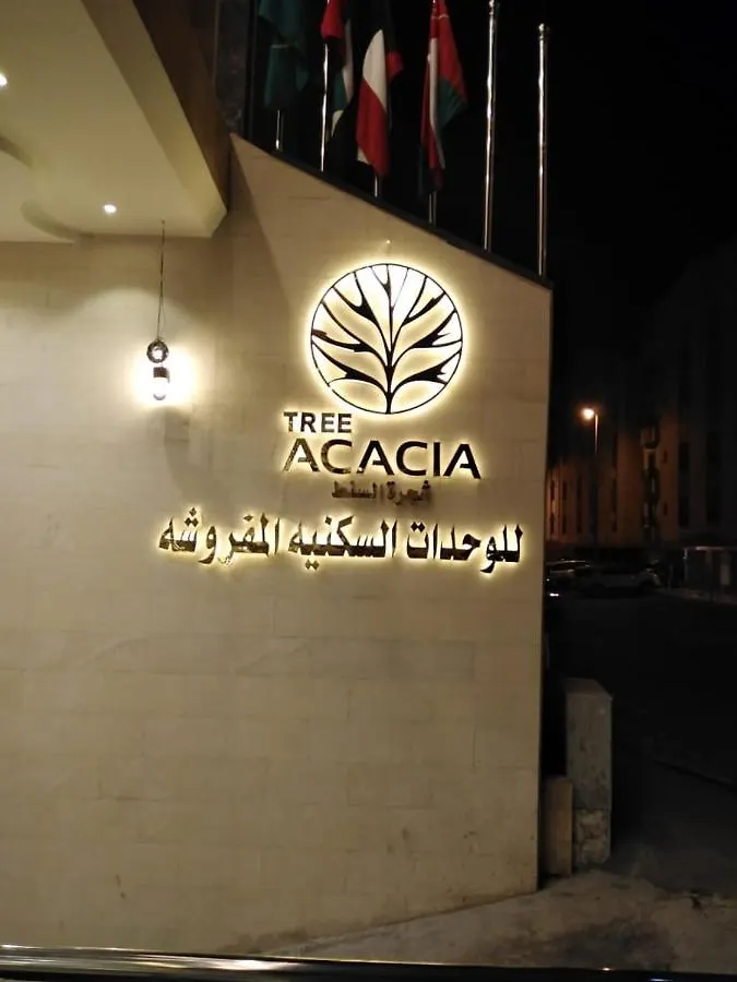 فندق جدة Acacia Aparthotel