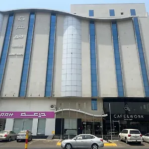 3* شقة فندقية جلنار الشرق للأجنحة الفندقية