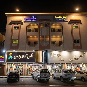 3* شقة فندقية ليالى التميز 2