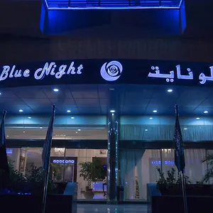 4* فندق Blue Night